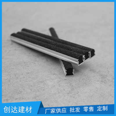 阜陽(yáng)樓梯金剛砂防滑條詳情